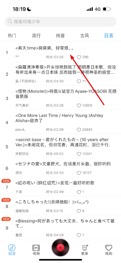 微信图片_20260420181943_72_18.jpg