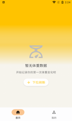 1733813951852327.png 20241210142554653750.png