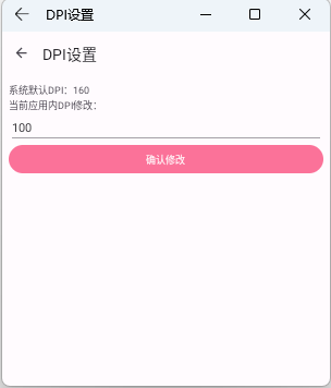 1764293111217782.png image.png