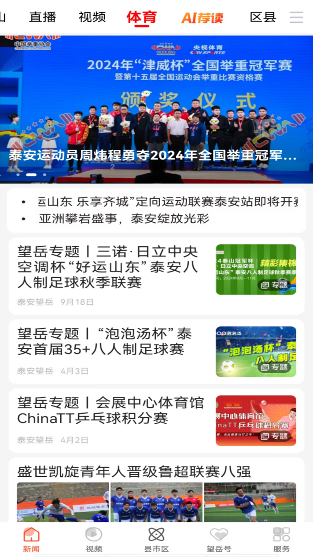 img_localize_8d18d681f3c2aa179ca7fd18290d36b3_1080x1920.png