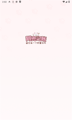 2024122314235875970 (1).png