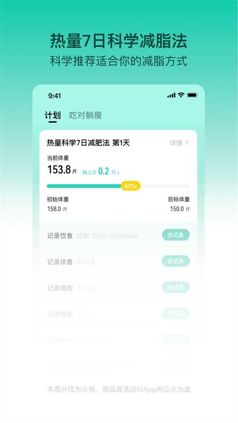 1733985993887279.png c9cf6aa9bcd34b6a23c394a02fd53ca0.png