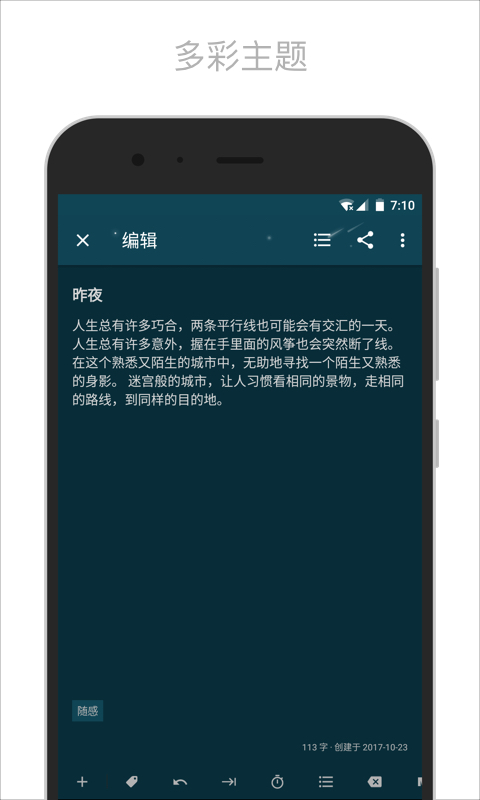 201801072157119793718.jpg