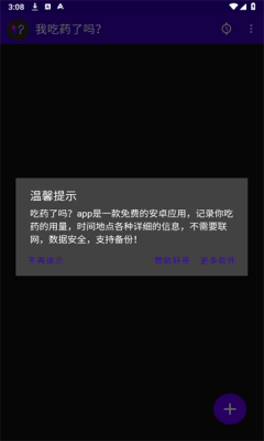 1735632701766562.png 2024123115958875970.png