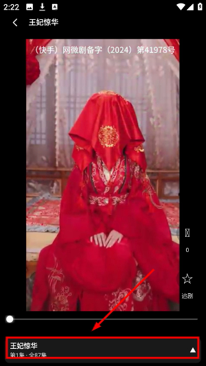 轻享时光