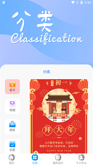 b6a170963d18a275dac4df3ea9a568a7.png