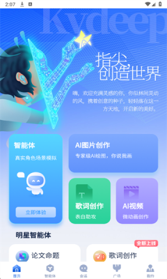 1755586916955857.png 202581914843764860.png