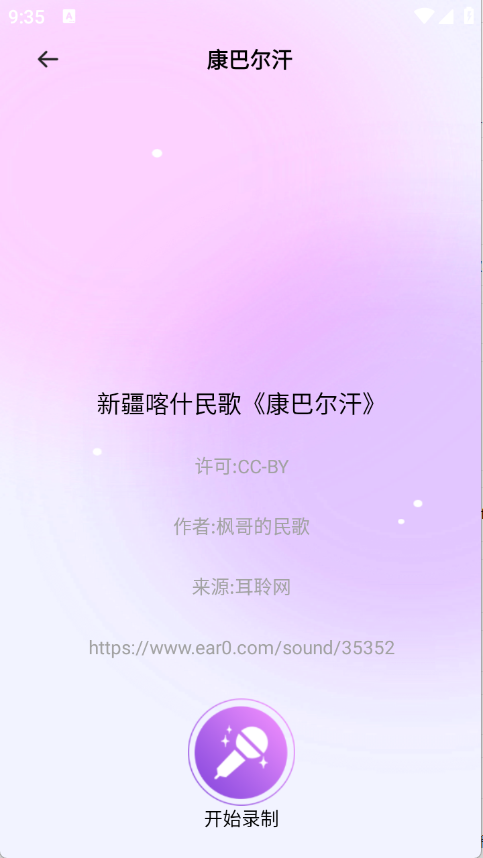 1752203039253489.png 110936083pgo.png