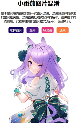 1616084133ys.jpg