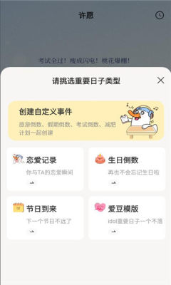 20258310814986080 - 副本.jpg