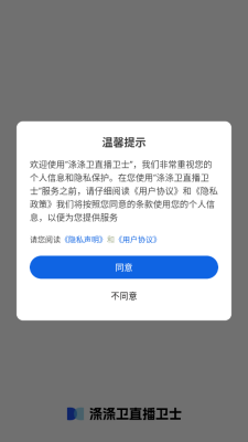 1755070038940144.png 202581393734108100.png