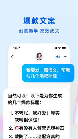 6621c49440ac3.png
