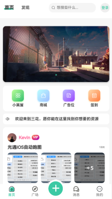 1754451773829974.png 202585153524219310 (1).png