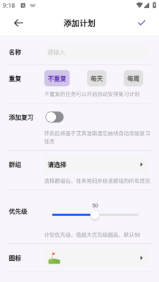1754883031959831.png 202581191911885980.png