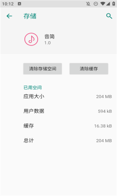 1732500707110885.png 20241123114142875970.png