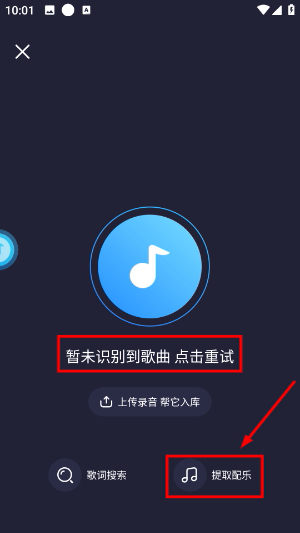浮浮雷达