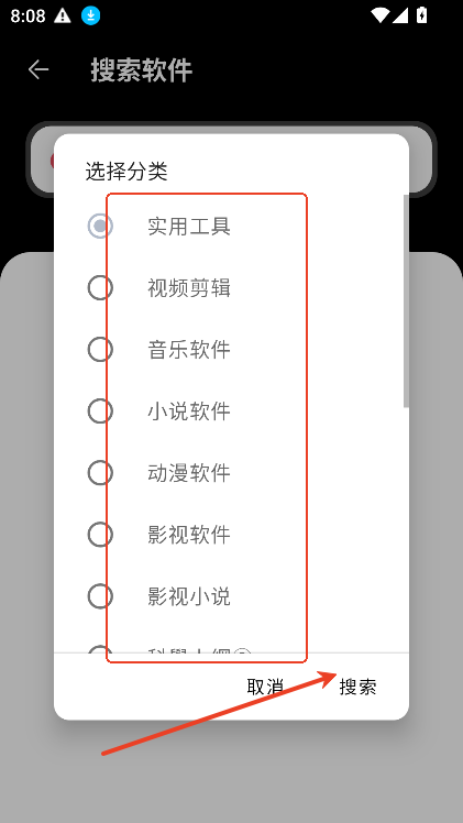 17417381556577452.png