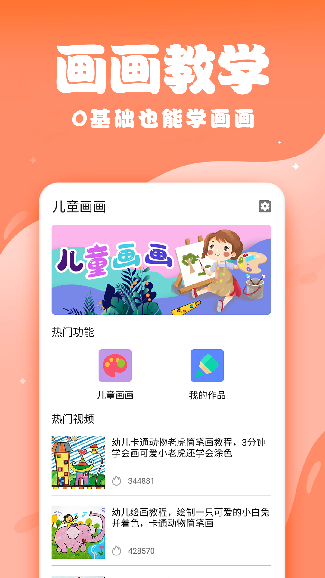 1755829449755907.png img_localize_1560cc6ced4518a100963b1fbd129b41_1080x1920.png
