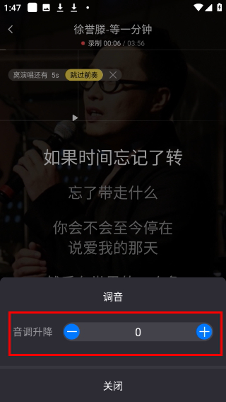 Screenshot_20260423-134705.png