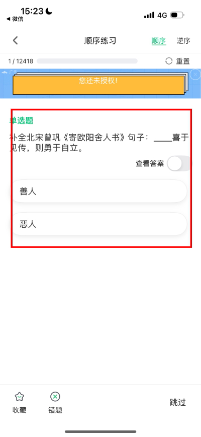 1776756426105808.jpg 微信图片_20260421152411_120_18.jpg