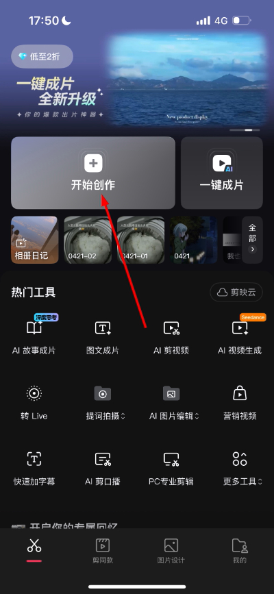 1776765215602011.jpg 微信图片_20260421175121_174_18.jpg
