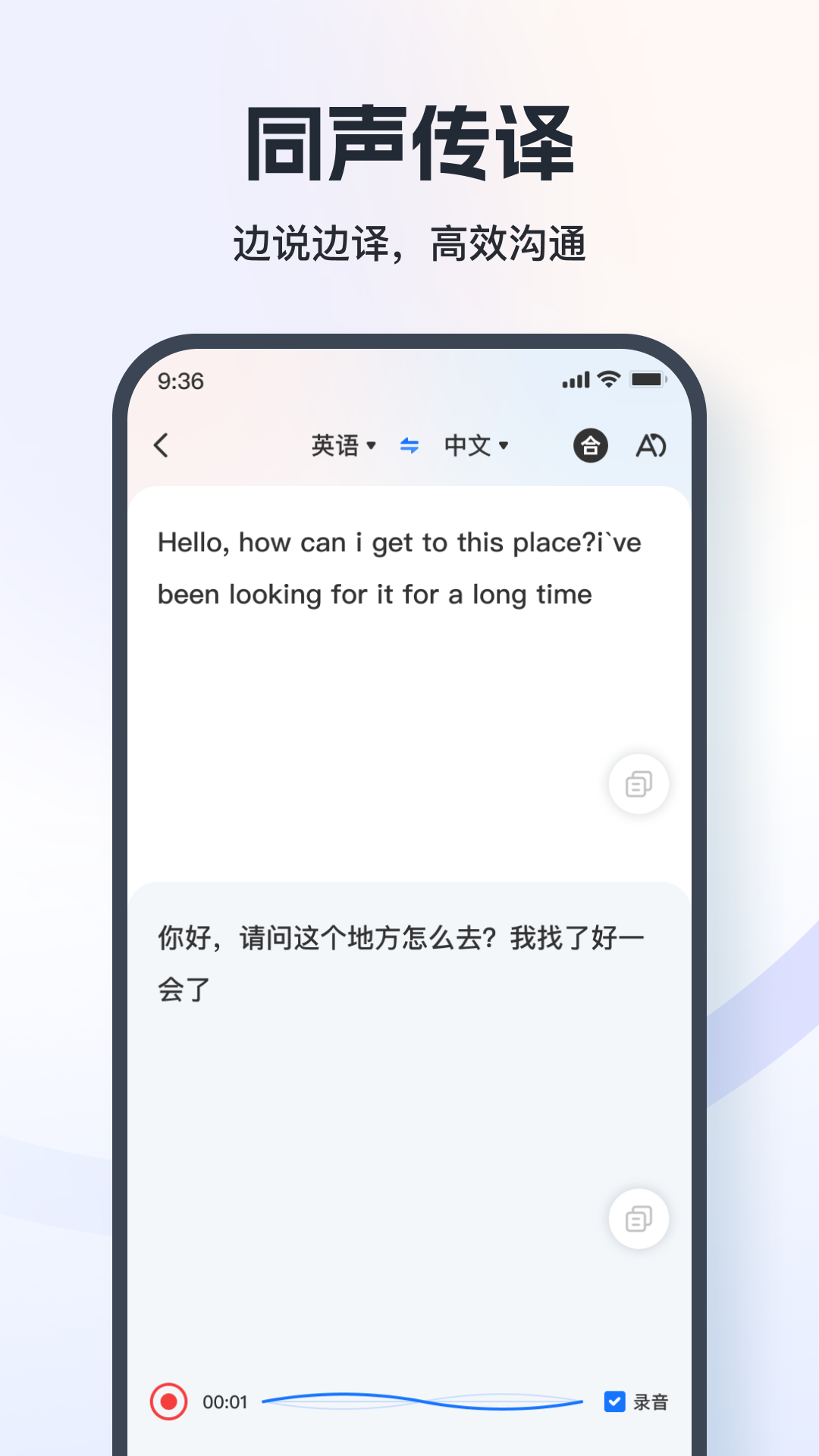 img_localize_91b87cbe45eec0ce118081c7fa3b59be_1080x1920.png