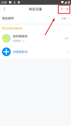 淘云互动