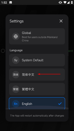训记