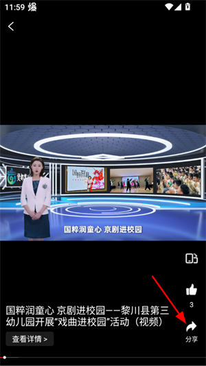 煲都黎川