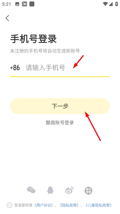 1776936269203950.jpg Screenshot_20260423-172154.jpg