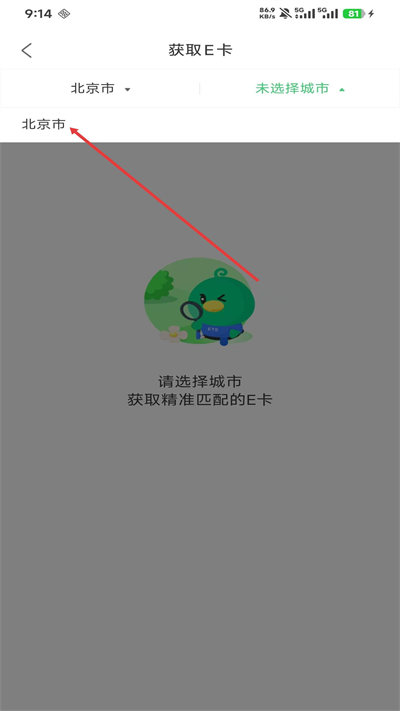 微信图片_20260417091458_110_4.jpg