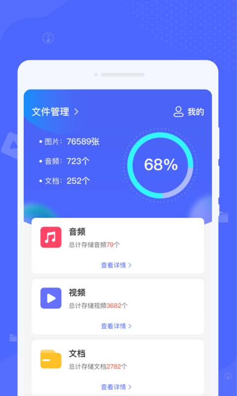 ad55599b8512ecfedaabd2261991bc29.png