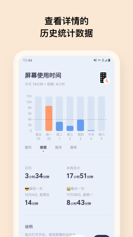 1731032330379716.png img_localize_8e5d3288fdc88f4307e3d9ed2c556b46_450x800.png