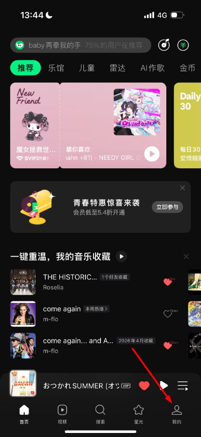1776836880792245.jpg 微信图片_20260422134525_203_18.jpg