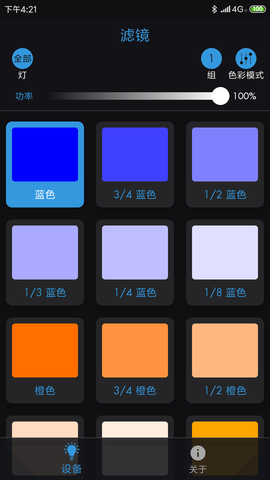 1733102814570462.png 6f4d6ed7458ab6e9f197311e81a3b4d4.png