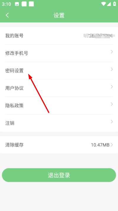1776841904166355.jpg Screenshot_20260422-151018.jpg