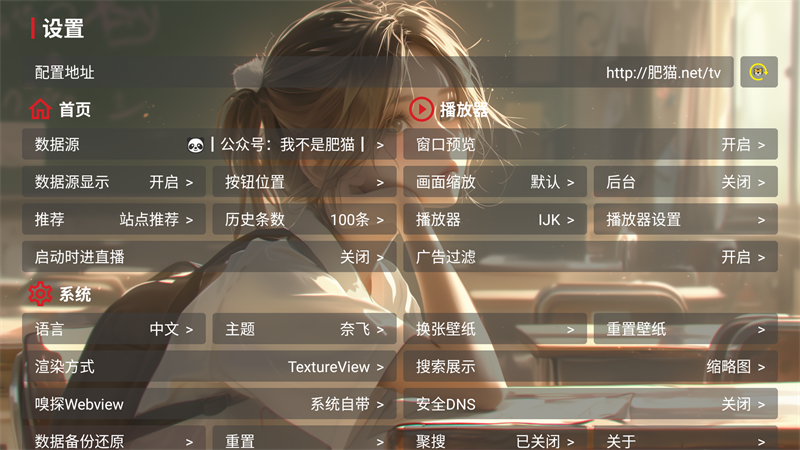 小脑斧影视