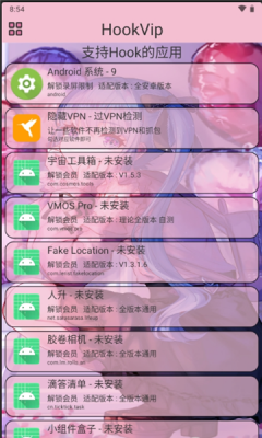 1733190006772648.png 2023510164221542640.png