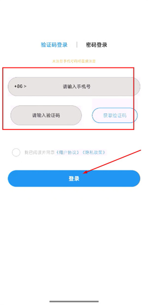 阿卡索外教网
