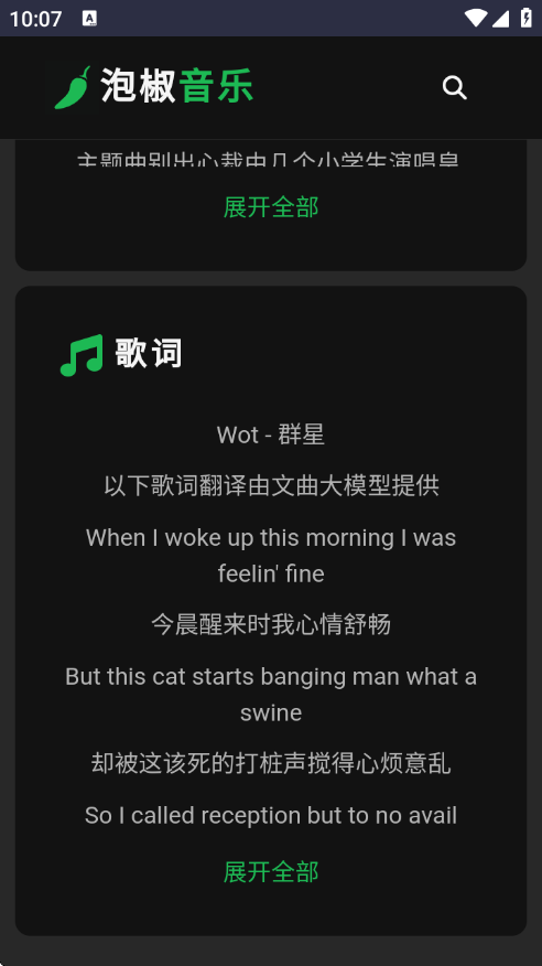 1772edfa-6633-497d-aa5c-6b30cbbe1f1e.png