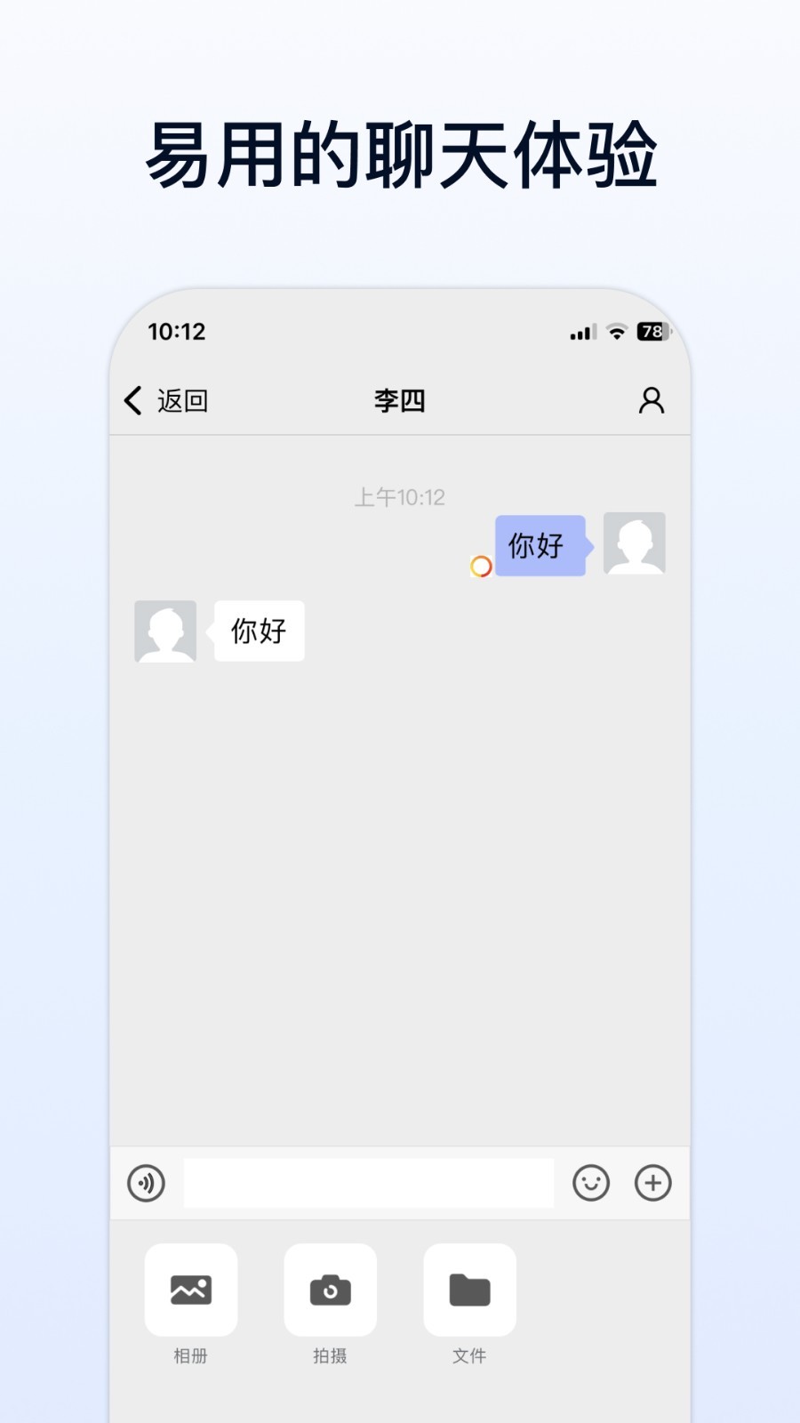 1755052951552427.jpg img_localize_2e63b54b95dd8ed1e1eb9b9743c9a759_900x1600.jpg