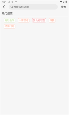 1750991554702869.png 2025626133658986080.png