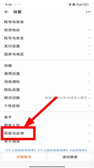 微信图片_20260420174407_56_2.jpg