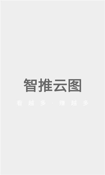 1755134429841558.jpg 17550717728962172 - 副本.jpg