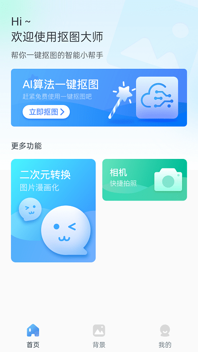 1735354764994764.png 2022042518225081377.png