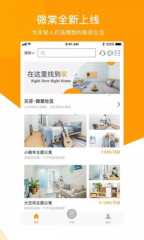 1734663541978758.png img_localize_ceeaa49a58e6375ee0a993ff207fd746_480x800.png