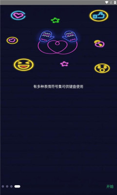1735002672634983.jpg 2024122318639330430.jpg