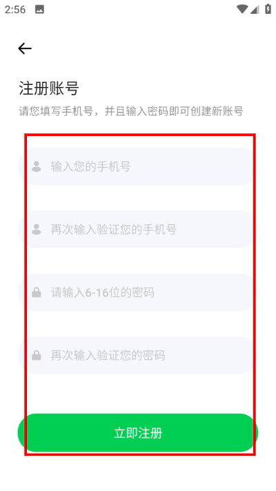 Screenshot_20260423-145622.jpg