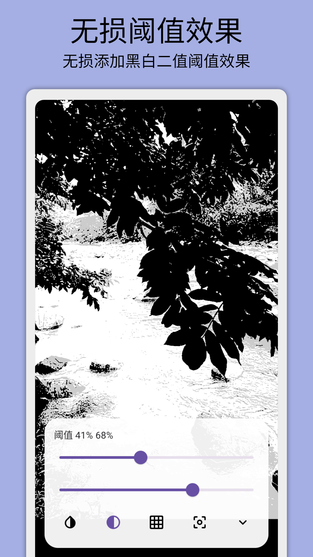 1755505399717211.png img_localize_071a10886d650ebcf2672d7b3f586195_1080x1920.png