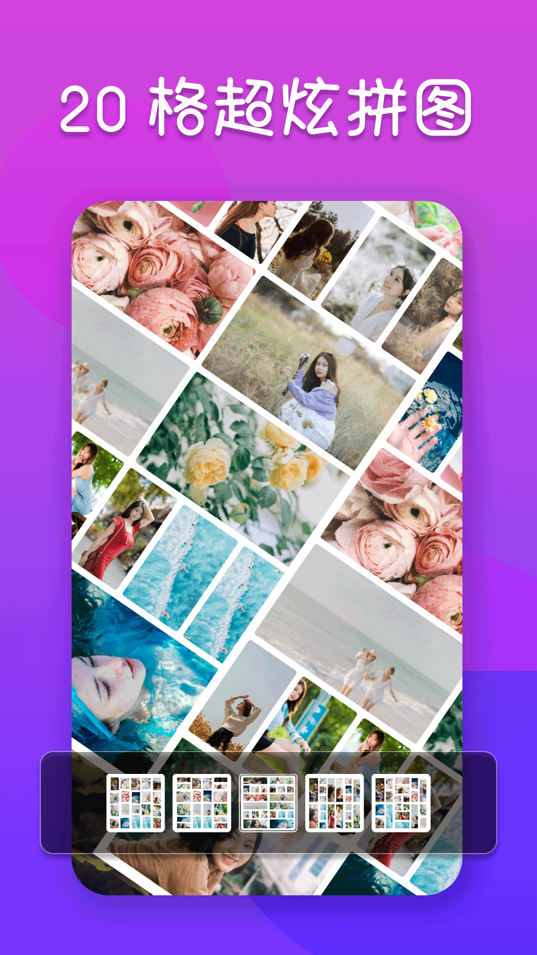 img_localize_0636ceb7cdbcbe96f53507c45d883369_1080x1920.png